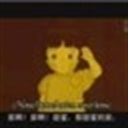 收心的湖 608134