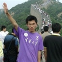 chairman 939365