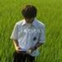 Eric 129368