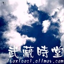 罗小四 197382