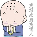 冰雨 121392