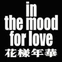 慕云 1770142