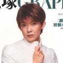 凤非离 847422