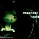 森林夜歌 921422