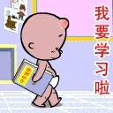 傻丫头 689426