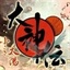 我是未来 883427