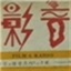 麻利 193429