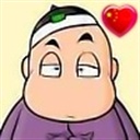 呆鹅 1652143