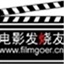 chad-filmgoer