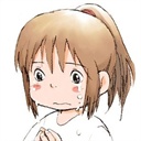 恩 2091470