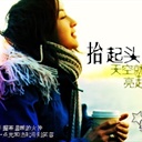 Serena 1061471