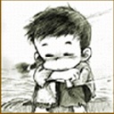 gondi 705482