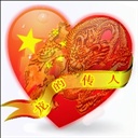 我记的我注册过了 1051489