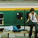 logan 843569