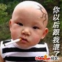 dirtyking 937590