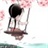 诺想飞絮 101598