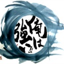 伊郎 921616