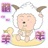 三千溺水饮一瓢 1887622