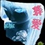 ronghua2501623
