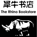 犀牛书店 1001625
