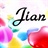 Jian 1367628
