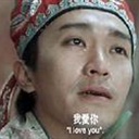 白石 819709