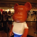no仔 1445725