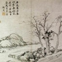 yao 2161727