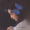 pang 1377761