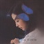 pang 1377761