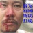 wf1986 917778