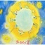 小泠