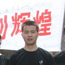 上海大学 杨晓林 1762178