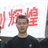 上海大学 杨晓林 1762178