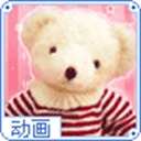 wenwen 2287800