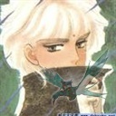 Cipher 1007809