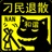 我意苍月 1137827