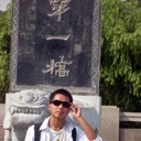 zhenkan 909834