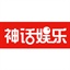 神话娱乐 1089879