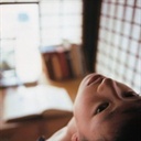 hana 1245925
