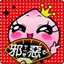 nickhsu 887928