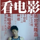 19小松 1071960