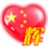旭辉 2214213