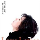 清秀理想 1058215