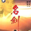 chuibohou 1428025