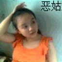 seurat 730281