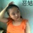 seurat 730281