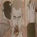 ∫伴人间∫ 2260290