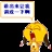 按图索J 2168294
