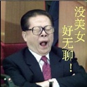 大雨点 1038299